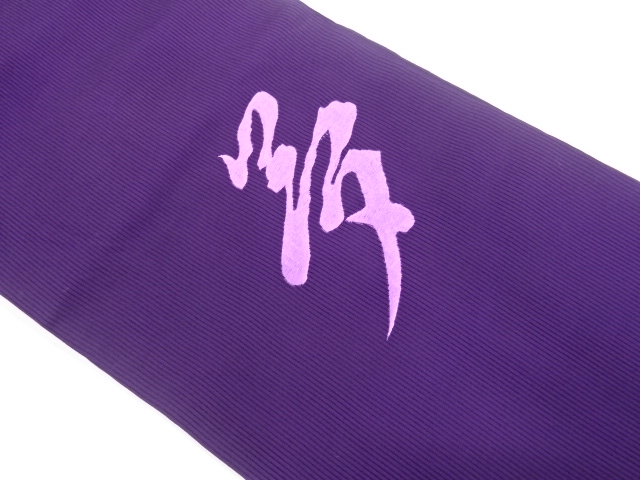 縦絽夢模様刺繍名古屋帯